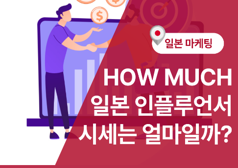 콘텐츠 썸네일
